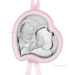 Capoculla Sacra Famiglia